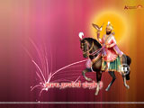 Guru Gobind Singh Ji Wallpaper